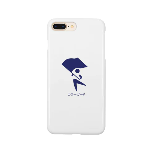 カラーガードのピクトグラム（フラッグ） Smartphone Case