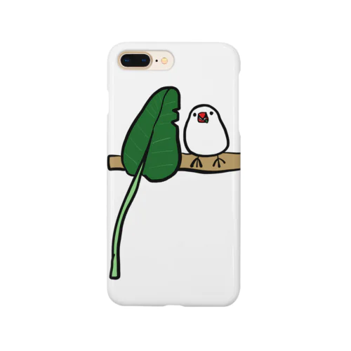 くちばしおべんとうぶんちょう Smartphone Case