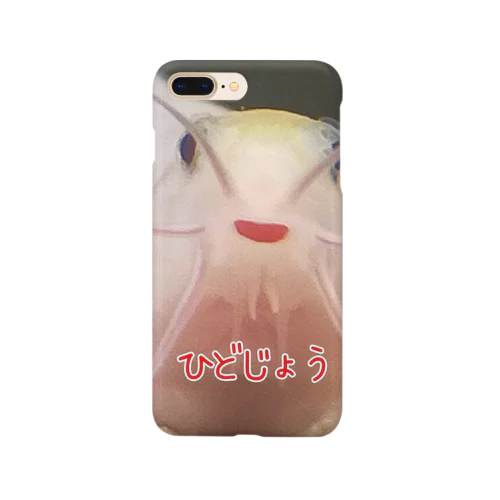 ドジョウオールスターズ【ヒドジョウ】 Smartphone Case