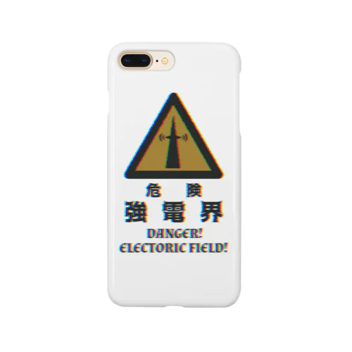 強電界（ノイズ） Smartphone Case