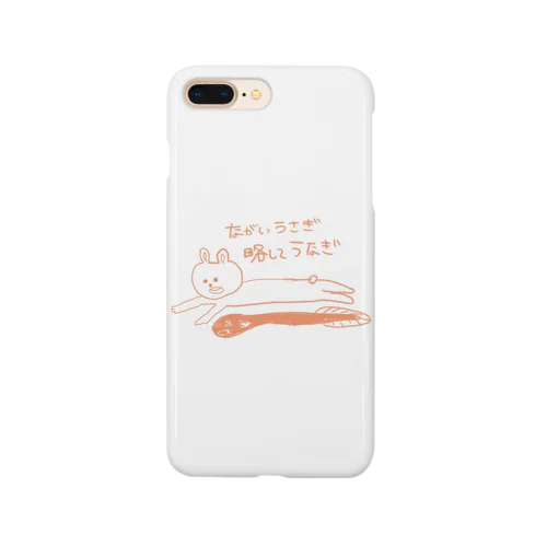 略してうなぎちゃん Smartphone Case