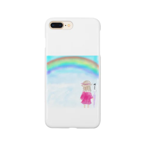 虹の下で Smartphone Case