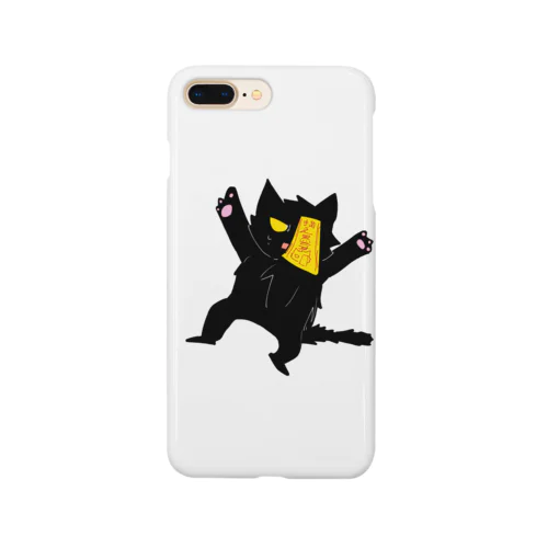 そうさくねこ3 Smartphone Case