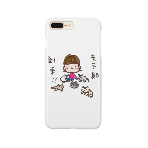 「モテ期到来！！」シリーズ Smartphone Case