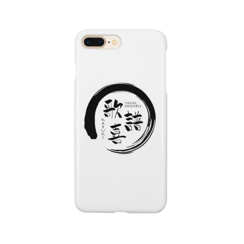 歌譜喜ロゴ Smartphone Case