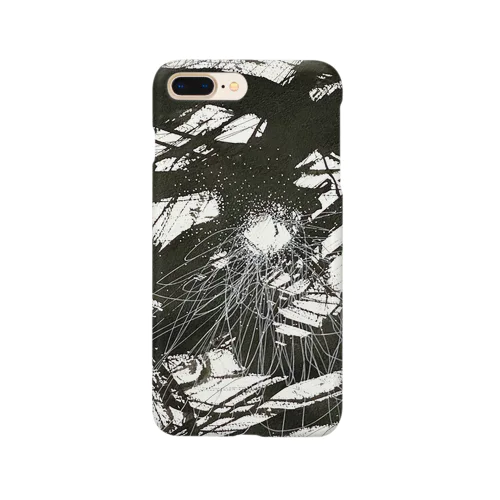 絶望の中の希望 Smartphone Case