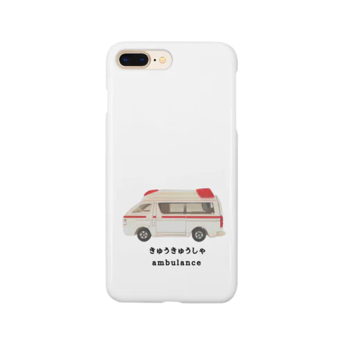 救急車 Smartphone Case