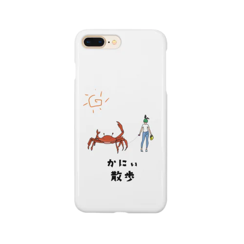 かにぃ散歩 Smartphone Case