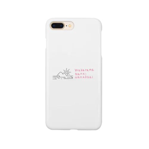 nankobai Smartphone Case