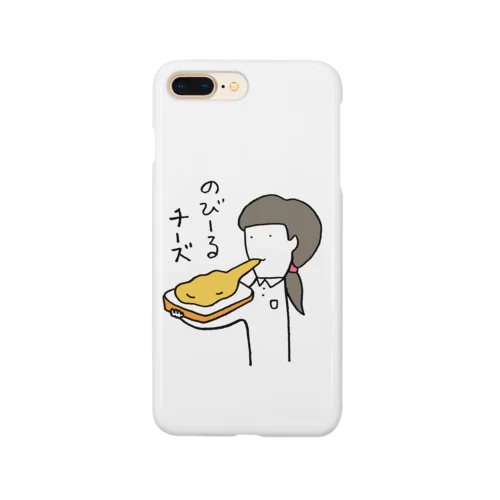 のびーるチーズ Smartphone Case