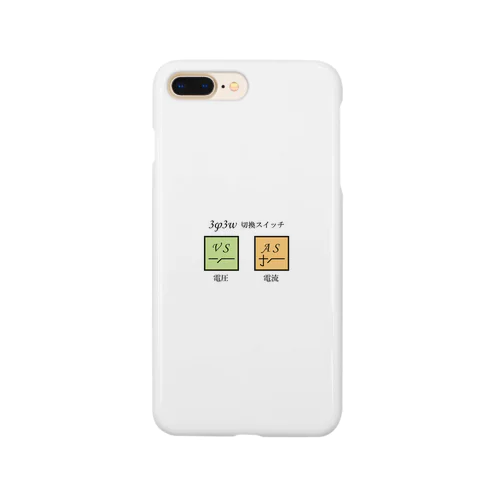 電圧•電流切換スイッチ記号 Smartphone Case