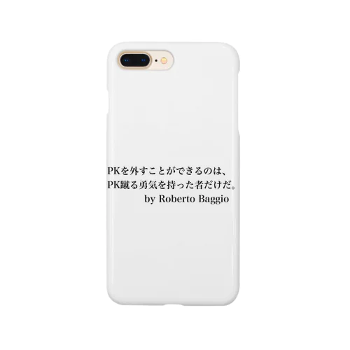 サッカー名言（バッジオ） Smartphone Case