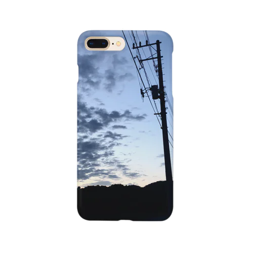 青は藍より。 Smartphone Case