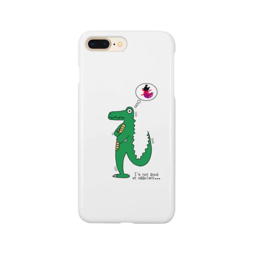 ナスが天敵な鰐 Smartphone Case