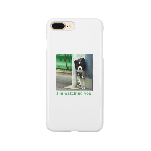 I'm watching you! ~ガードレール編~ Smartphone Case