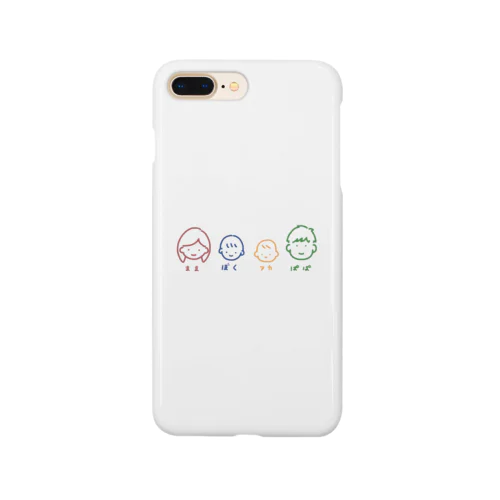 4にんかぞく Smartphone Case