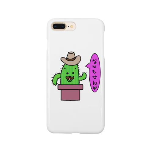 Ｐ勝手に休日宣言 Smartphone Case