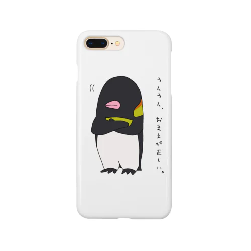 全肯定ぺんちゃん Smartphone Case