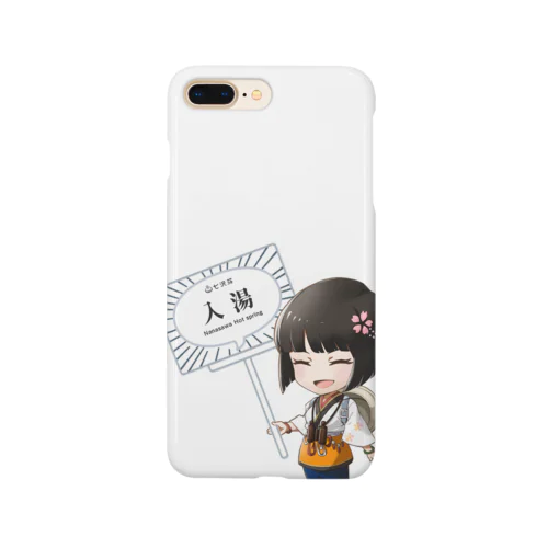 ななみちゃん入湯バージョン Smartphone Case