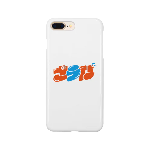 POPサウナ Smartphone Case