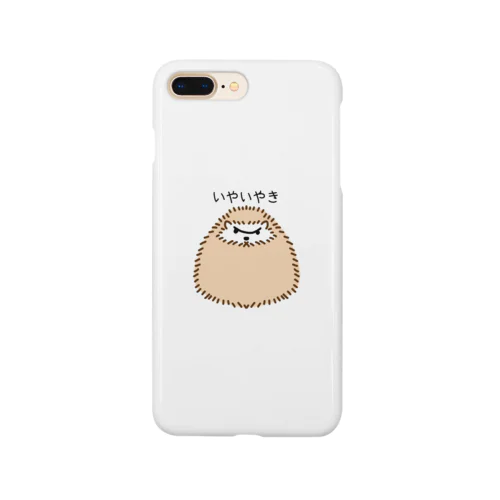 いやいやはりねずみくん Smartphone Case