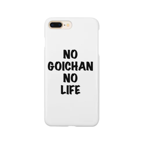 NO GOICHAN NO LIFE 黒 スマホケース