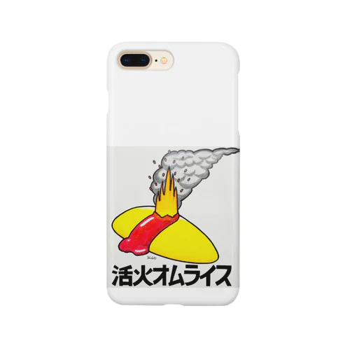 活火オムライス Smartphone Case