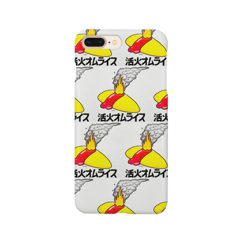 活火オムライス Smartphone Case