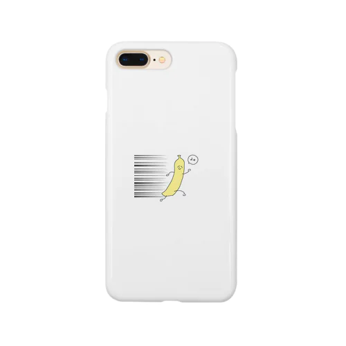 ばなぁーな Smartphone Case