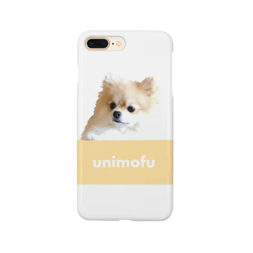 ポメラニアン チーズバー unimofu cheese bar Smartphone Case