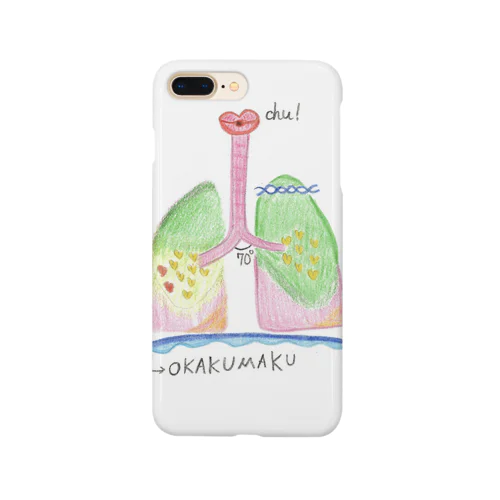 肺と気管支 Smartphone Case