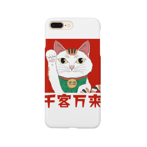 スピリチュアル招き猫 千客万来 Smartphone Case