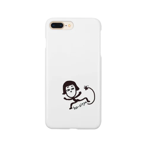 ほーじちゃん Smartphone Case