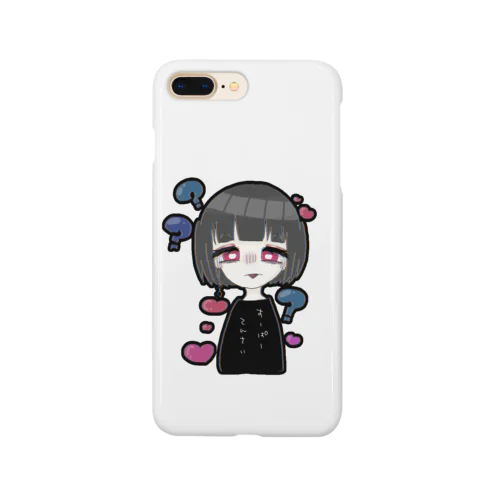 すーぱーてんさい ﾁｬﾝ。 Smartphone Case