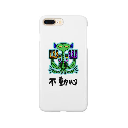 不動心 Smartphone Case