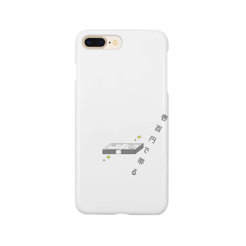 壱百円で帯る Smartphone Case