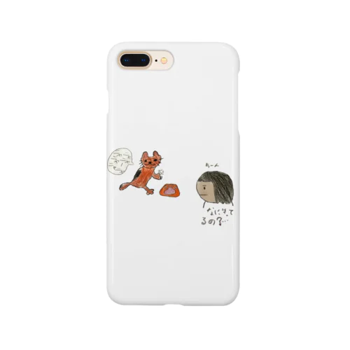 　　ごはんくれぃ Smartphone Case