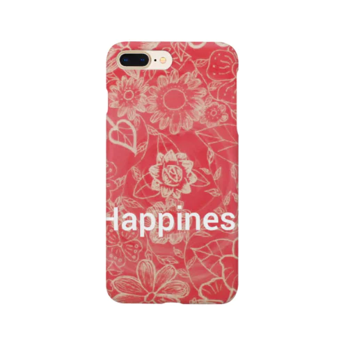 Happiness Smartphone Case