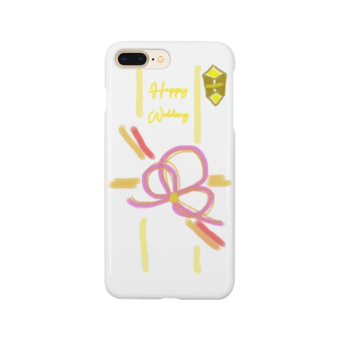 Happy Wedding! Smartphone Case