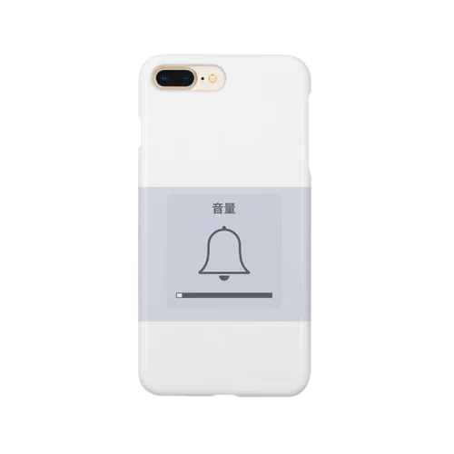 音量 Smartphone Case