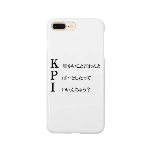 ふてくされKPI Smartphone Case
