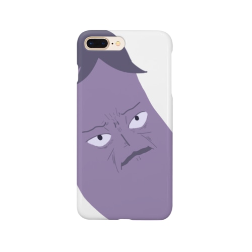 凄く嫌な感じのナス Smartphone Case