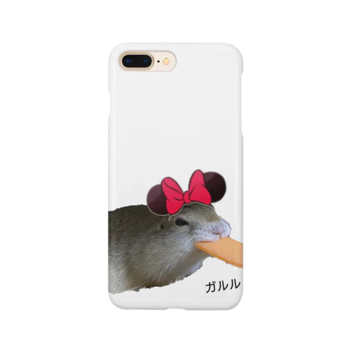 もぐもぐ Smartphone Case