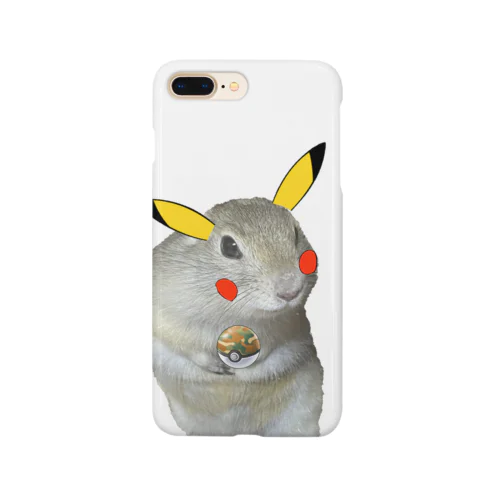 君にムチュウ Smartphone Case