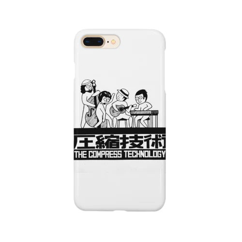 圧縮技術 Smartphone Case