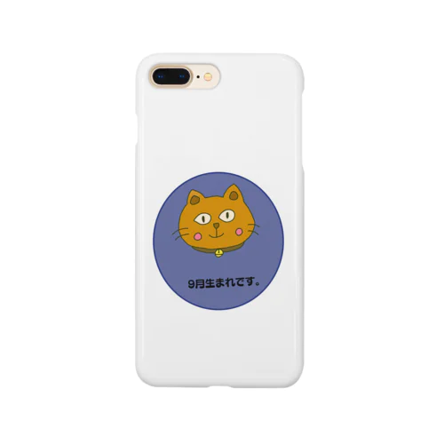 ９月生まれの猫です。 Smartphone Case