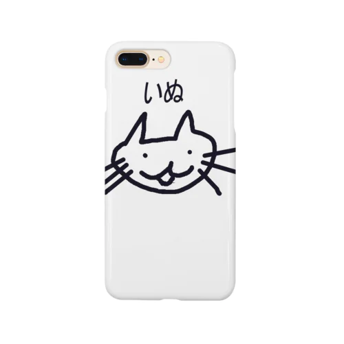 いぬ Smartphone Case