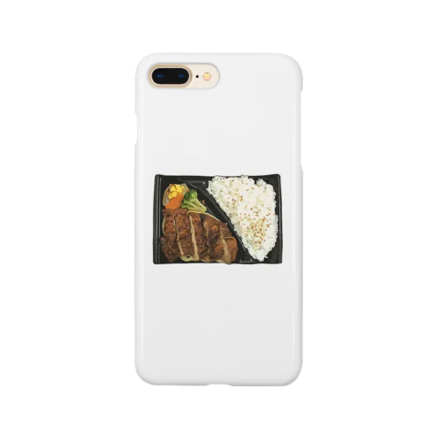 チキンソテー弁当 Smartphone Case