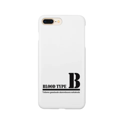 血液型B型 Smartphone Case