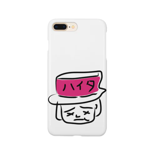 ハイタちゃん Smartphone Case